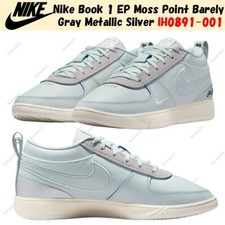 Nike Book 1 EP Moss Point for Sale | Authenticity Guaranteed | eBay