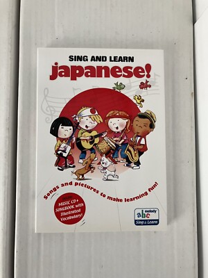 Sing and Learn - Japanese. Music CD & Songbook With Illustrated Vocabulary