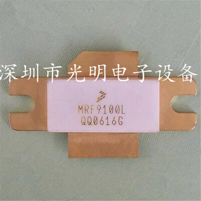 1pcs MRF9100L  High Frequency Tube Microwave Tube Radio Frequency Tube