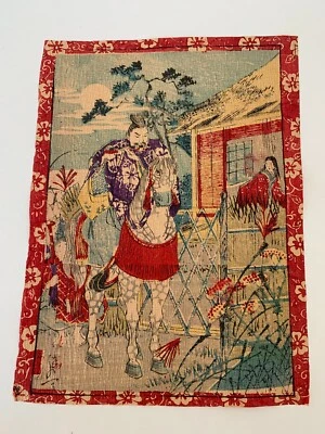 Ancienne estampe japonaise 19eme signée sur papier woodblock Japan print antique - Photo 1/4