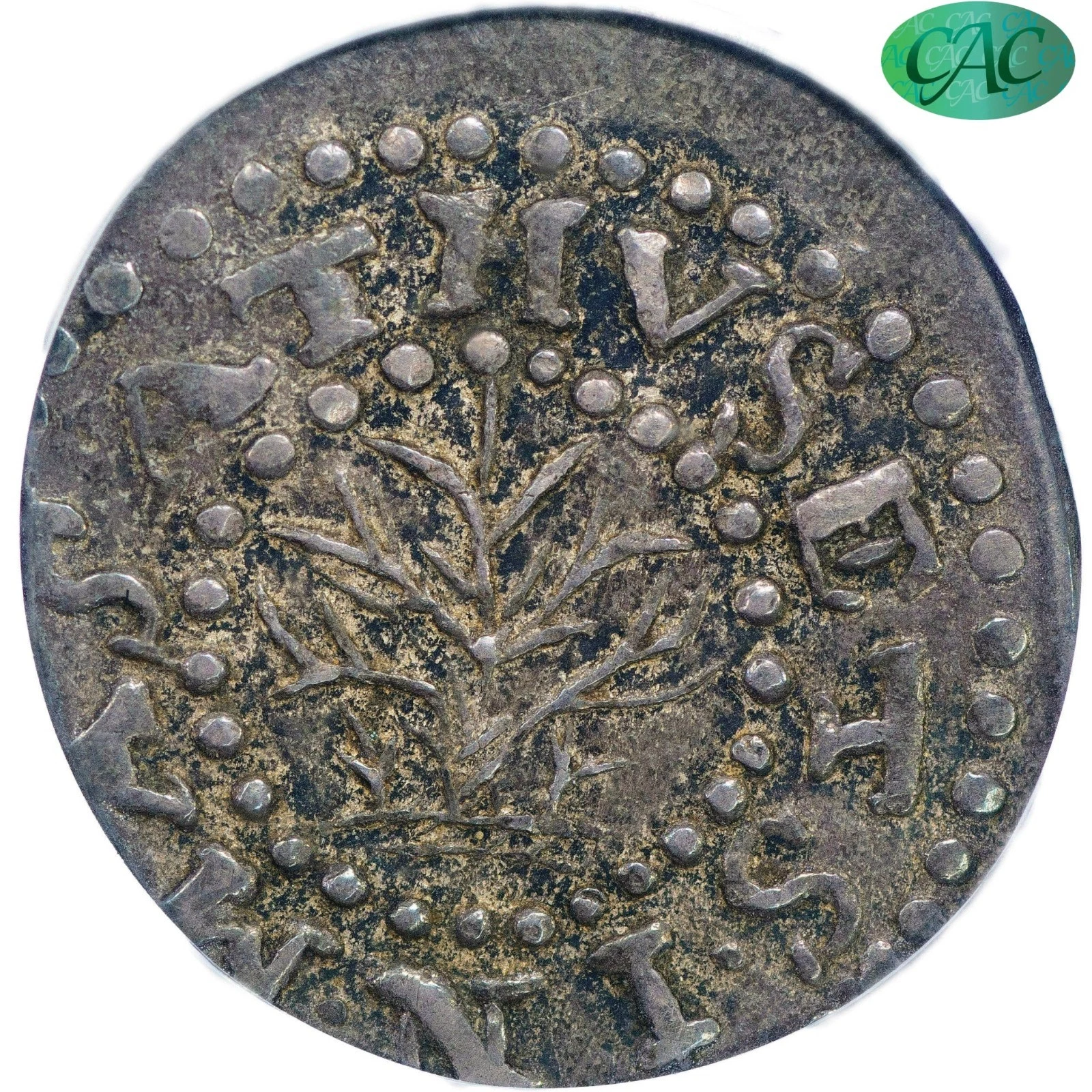 1662 2PENCE OAK TREE AU55 PCGS CAC EX FORD U.S. Colonial Issue