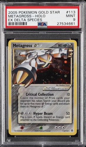 2005 POKEMON EX DELTA SPECIES GOLD STAR #113 METAGROSS-HOLO PSA 9