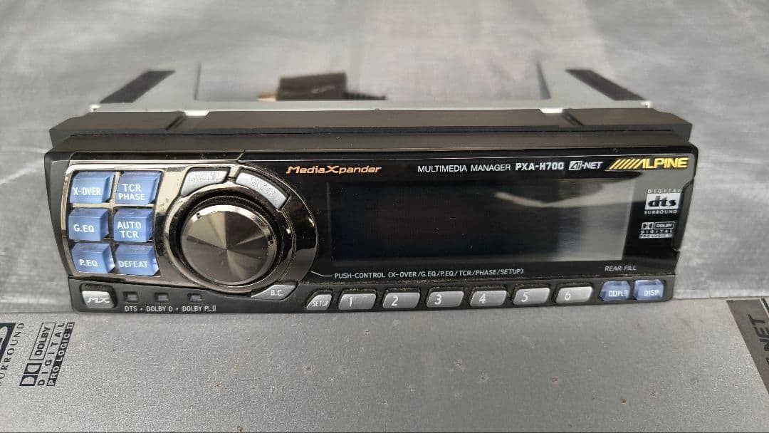 Alpine PXA-H700 Car Audio DSP Processor Ai-NET RCA with Controller