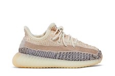 adidas Yeezy Boost 350 V2 Infants Ash Pearl GY7735 Available Now