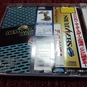DAYTONA USA DAYTONA USA Sega Saturn Japan ra