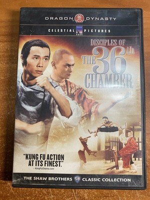 Disciples of the 36th Chamber (DVD, 2010)