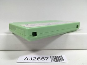 AJ2657 Chuka Taisen Cloud Master Nintendo Famicom NES Japan