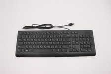 Lenovo Legion Y920T-34IKZ Y720T-34IKH Y520T-25IKL USB Wired Keyboard 00XH622