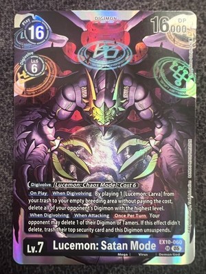 Digimon Card Game Lucemon: Satan Mode EX10-060 SR Sinister Order NM | eBay