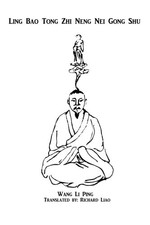 LING BAO TONG ZHI NENG NEI GONG SHU BY Wang Li Ping PAPERBACK **ACCEPTABLE**