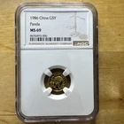 Photo of a 1986 Chinese Gold Panda 1/20 oz from an eBay listing that sold on May 16, 2026