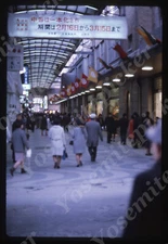 sl72  Original slide 1960's  Japan open market 450a