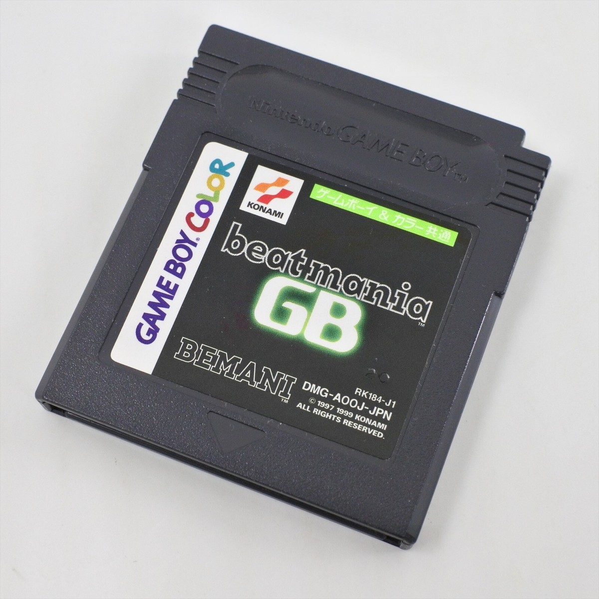 Gameboy Color BEATMANIA GB Cartridge Only Nintendo gbc | eBay