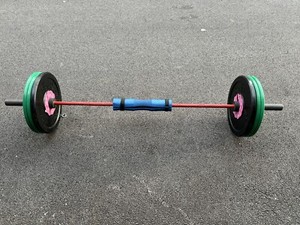 35lb Olympic Synergee Barbell Plus 75 Lbs X Rubber Bumper Plates, 105lbs Total.