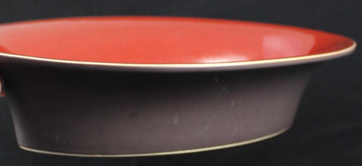 Jars France Tanga Cerise 12 Inch Oval Baker