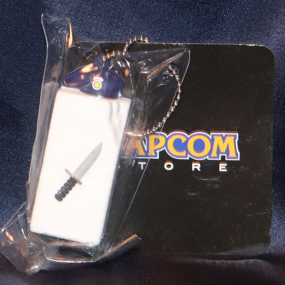 CAPCOM Resident Evil Biohazard The Tofu Survivor Rubber Keychain