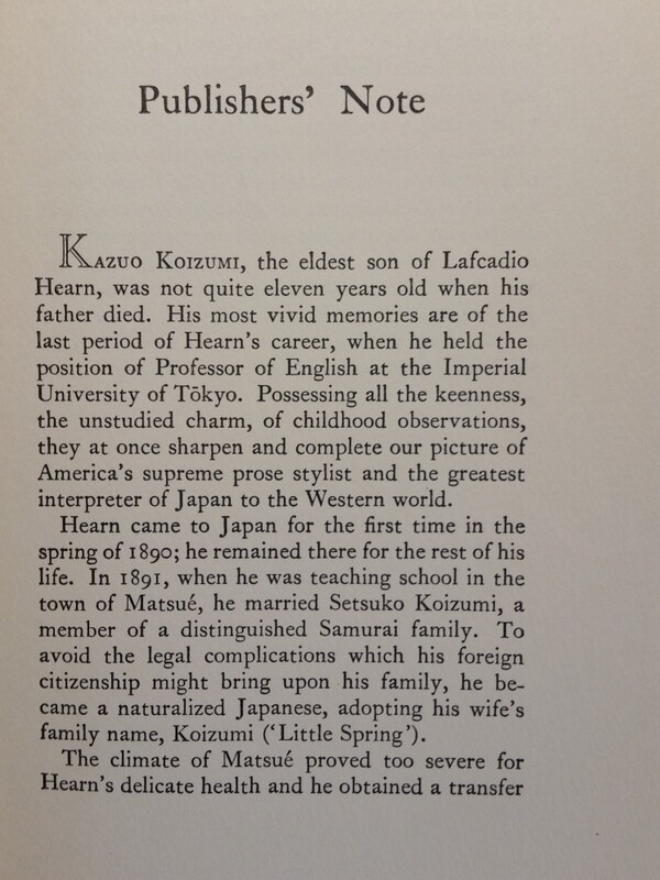 1935 Father and I Memories of Lafcadio Hearn by Kazuo Koizumi