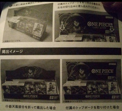 One Piece Card Lawson Limited Set Two Legends 500 | eBay