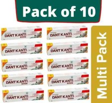 Patanjali Dant Kanti Toothpaste 100g x 10 Packs Tightens Gums Fights Germs