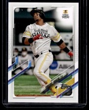 2021 TOPPS NPB YURISBEL GRACIAL