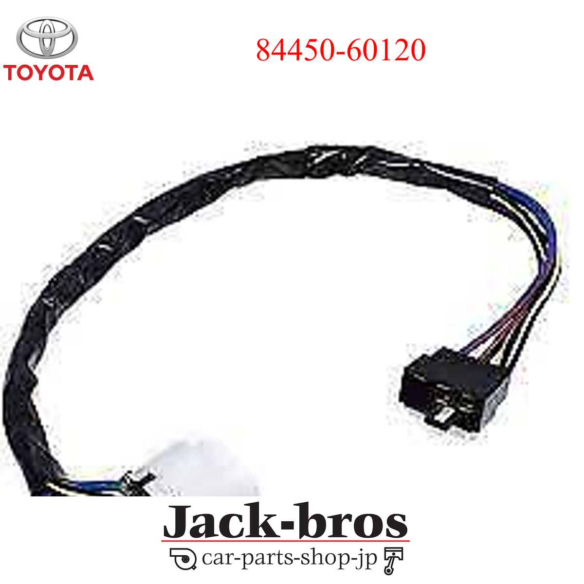 Toyota Genuine OEM SWITCH ASSY, IGNITION OR STARTER LAND CRUISER