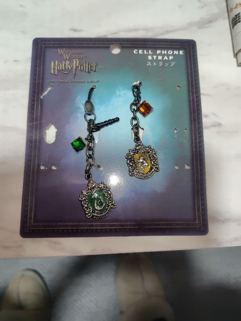 USJ Harry Potter Cell Phone Strap Set of 2 | eBay