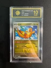 Pokémon TCG S-Chinese 151C 149/151 Dragonite Master Ball  goldenP10