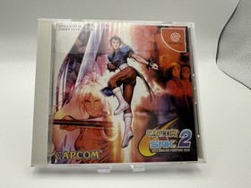 Capcom vs. SNK 2: Mark of the Millenium 2001 - Sega Dreamcast - NTSC-J -UK Stock