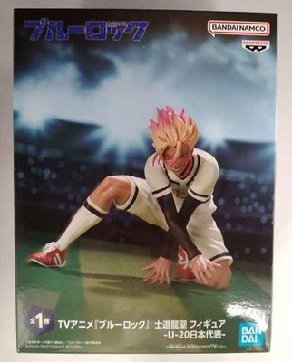 BANDAI SPIRITS Blue Lock Ryusei Shido