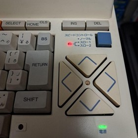 Hitachi MB-H2 MSX Computer Vintage Japan