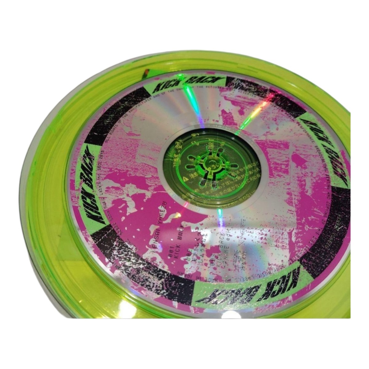 Kenshi Yonezu Kick Back Chainsaw Man Edition CD from Japan Used | eBay