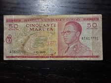 Congo Democratic Republic 50 Makuta 1970, P-11