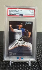 PSA 7 Ohtani 2016 Calbee Gold Foil Signature Card Fighters