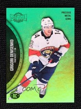 2021-22 Skybox Metal Universe Rookies PMG Green 5/10 Grigori Denisenko #153 0gm9