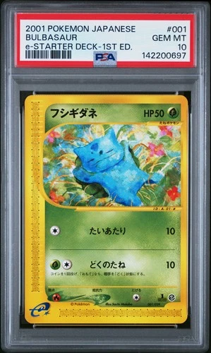 2001 POKEMON JAPANESE E-STARTER DECK 1ST EDITION #001 BULBASAUR PSA 10