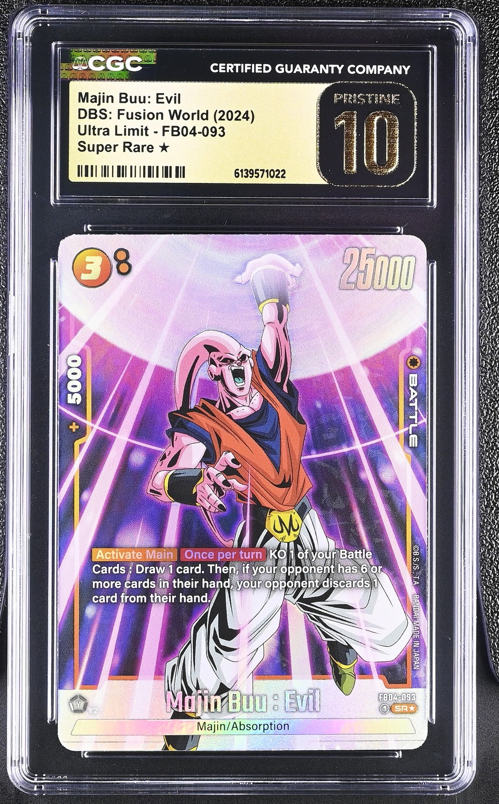 CGC Pristine 10 Majin Buu Evil FB04-093 SR Dragon Ball Super Fusion World