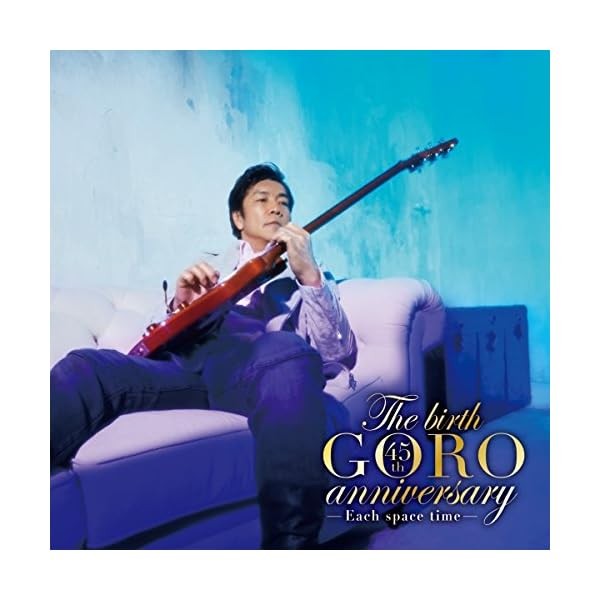 The birth GORO anniversary Best Top Trending Exclusive Premium High Qual