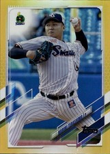 2021 Topps NPB Naruki Terashima #5 Gold Rainbow Foil Tokyo Yakult Swallows 25G