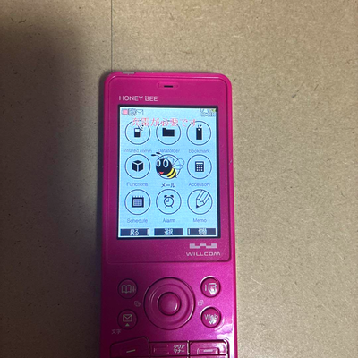 WILLCOM/HoneyBee/平成レトロ/GAL仕様/ガラケー/ Kyocera Honey Bee Pink Flip Phone Willcom Japanese Garakei Used