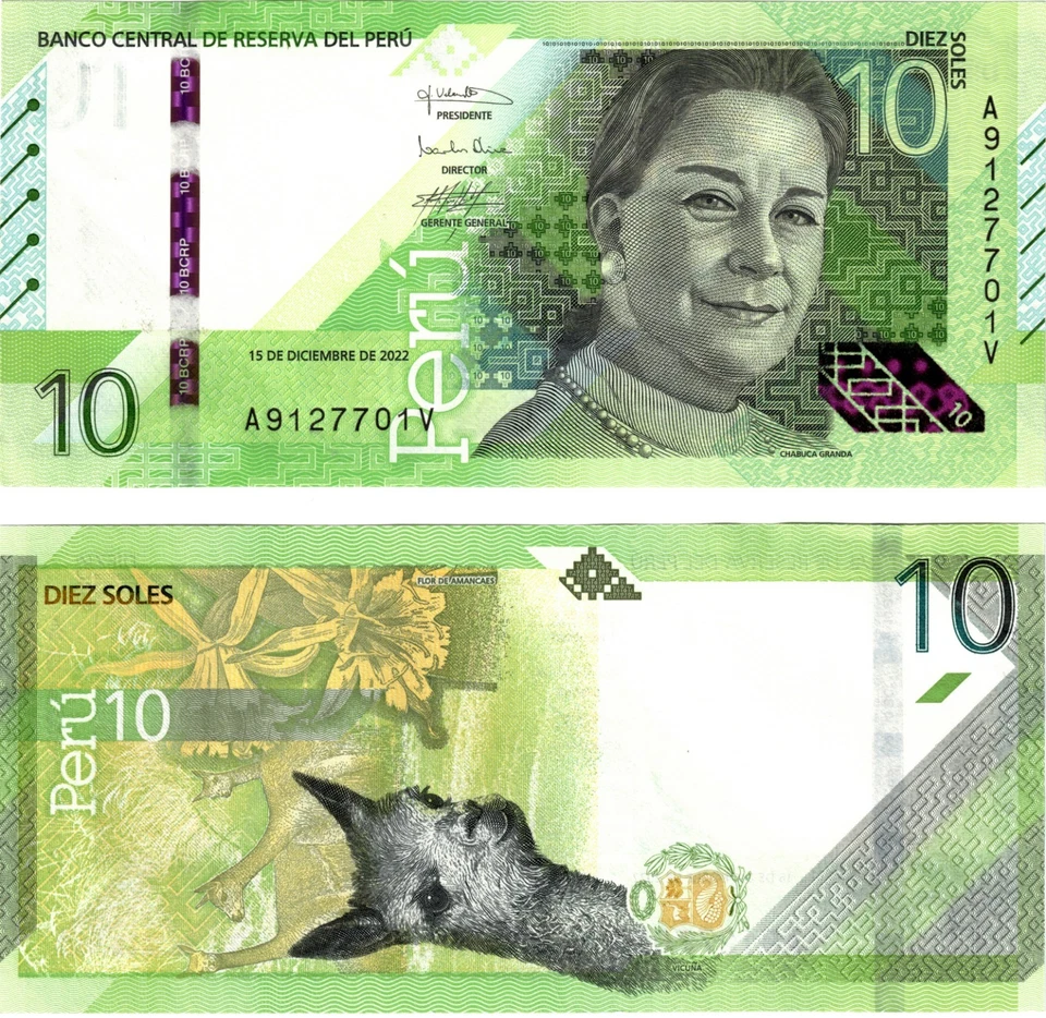 2022 Peru 10 Soles Banknote UNC P196 NEW DATE / SIGNATURE - Bild 1 von 1