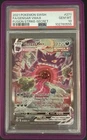 Gengar Vmax #271/264 - 2021 Pokemon SWSH Fusion Strike - GEM MINT PSA 10