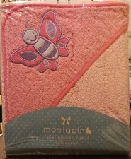 Baby Hooded Towel Made With love - 100 Cotton Embroidery Designs Butterfly