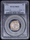 1916 Buffalo Nickel 5c PCGS MS65 - Great Color!