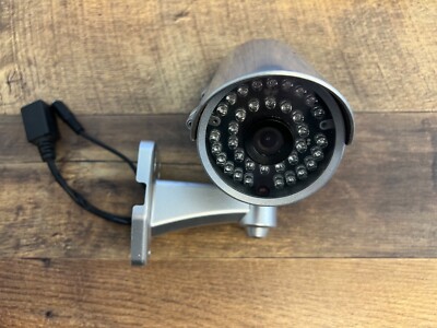 Lilin iMegapro LR7022E4 Camera