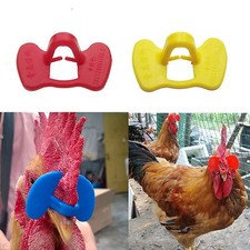 10-1000PC Pinless Chicken Peepers Pheasant Poultry Blinders Spectacles M1154 QL