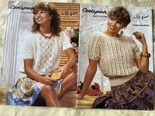 Emu Coolspun knitting pattern book. 12 designs  