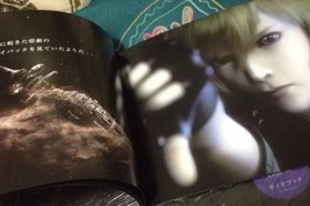 SUPER METROID OTHER M NINTENDO WII FAMICOM NES GAMEBOY PROMO GAME ARTBOOK JAPAN