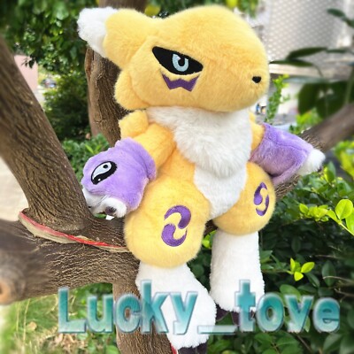 renamon sex doll Watch The Picture Of E Cup Game Cosplay Sex Doll Aerith main image 1