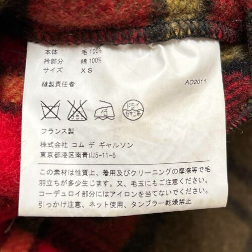 Limited Edition Comme des Garçons Junya Watanabe Man Wool Jacket Collaboration - Picture 8 of 11