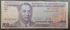 2007 Philippines 100 Piso P194b, WS428264, sigs Macapagal-Arroyo & Tetangco.